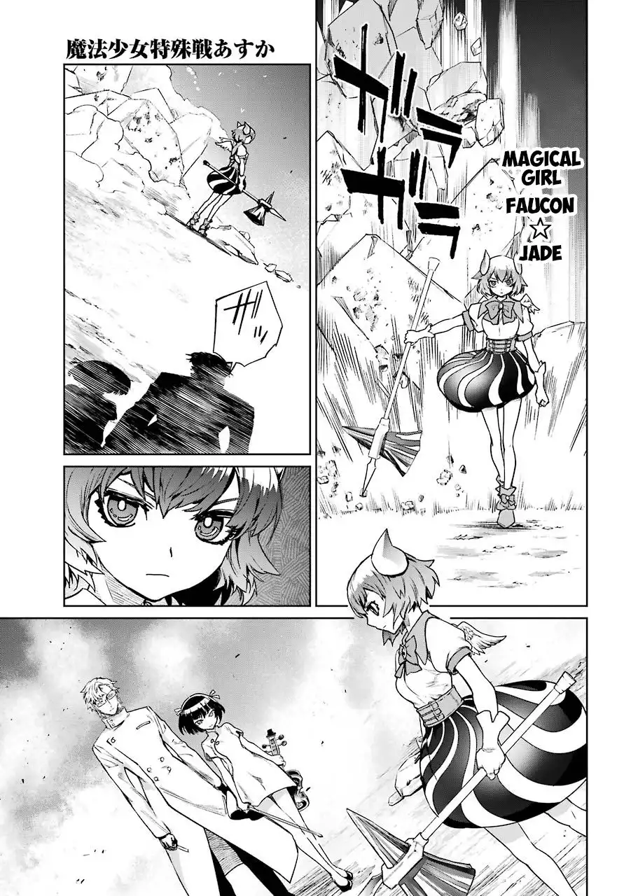 Mahou Shoujo Tokushuusen Asuka Chapter 49 35